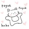 Text cute bucin lucu 5