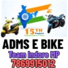 ADMS इलेक्ट्रॉनिक VICHAL 30
