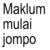 Anomali Kata Kata (3) 12