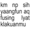 Text anomali alomani 24