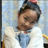 Bocil Korea Gemoy 15