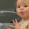 Kamari lucu 14