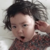 🇰🇷🙍🏻‍♀️ Reacciones Coreana 🙍🏻‍♀️🇰🇷 16