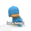 lama banget