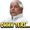 LALU YADAV 15
