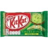 Snack/jajanann 17