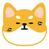 Shiba edition 9