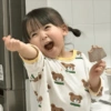 Coreaninha 5