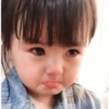 Bebes  12