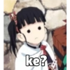 Demon Slayer memes 6