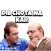 Hindi gaali 26