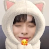 Stray kids Emoji 1 22