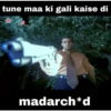 Denk hindi 6969 16