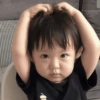 BOCIL KOREA BUCIN 12