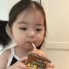 Bocil Korea  11