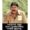 Tamil comedy 27
