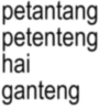 Kata-kata anomali bucin 18