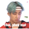 따봉 chal, phek mat