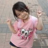 Bocil Korea Gemoy 🇰🇷 16