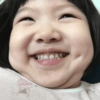 COREANINHA 😍 5