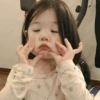 Bayi Korea Ngambek  16