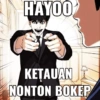 Lookism 5