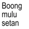 Anomali Kata Kata (3) 14