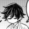 Demon Slayer 21