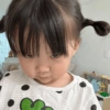 BOCIL KOREA CENTILL 8