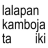 Anomali trend lucu  6