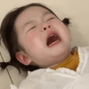 BOCIL KOREA 🇰🇷 14