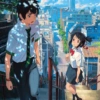 🧿Taki /Mitsuha (your name) 🧶❤️ 5