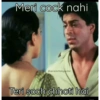 Denk hindi 6969 13
