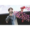 Kpop Amorsh uwur 10