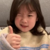 Bocil Korea Gemoy 🇰🇷 (4) 12