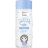SKINCARE PIGEON  5