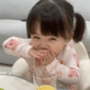 Bocil Korea Salting 14