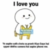 Cute quby 7