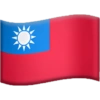 Flag emoji iPhone / bendera 2 21