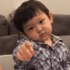 BOCIL KOREA BUCIN 14