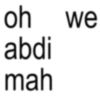 Anomali meme sunda 19