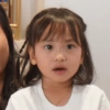 Ritsuki ngakak 12