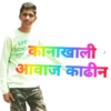 LIFETA L SCHOL PROF कानाखाली आवाज काढीन
