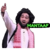 MANTAAF