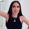ви