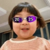 20 25