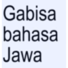 Gabisa bahasa Jawa