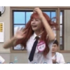 리시
