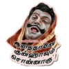 Tamil comedy 11