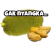 GAK NYANGKA...